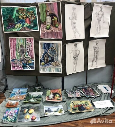 Художник педагог