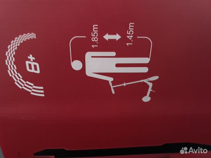 Самокат взрослый