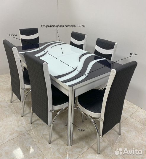Стол обеденный и 6 стульев