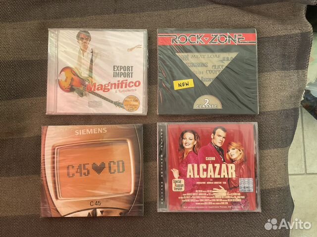 Музыкальные cd диски