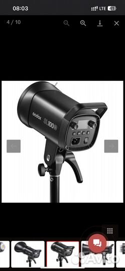 Godox sl100 bi