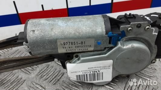 Моторчик стеклоочиcтителя 3-5 BMW X5 E53 (AML01GJ0