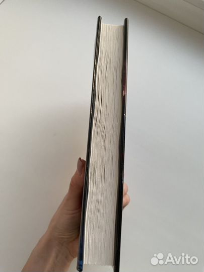 Агата Кристи 