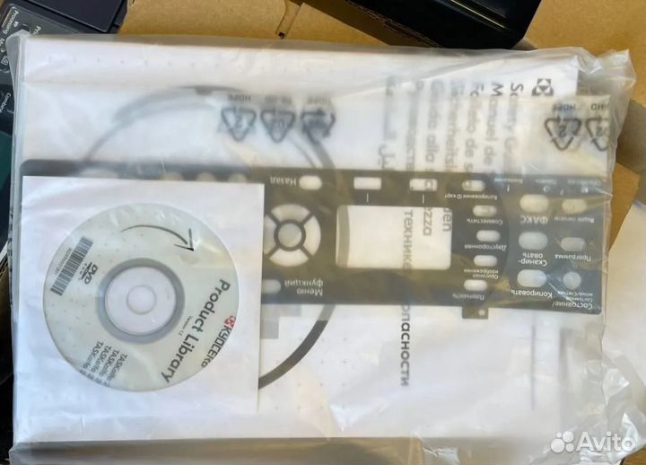 Мфу А3 Kyocera Taskalfa 2321 Новая