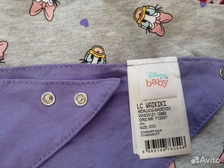 Нагрудник платок бандана для новорождённых новые