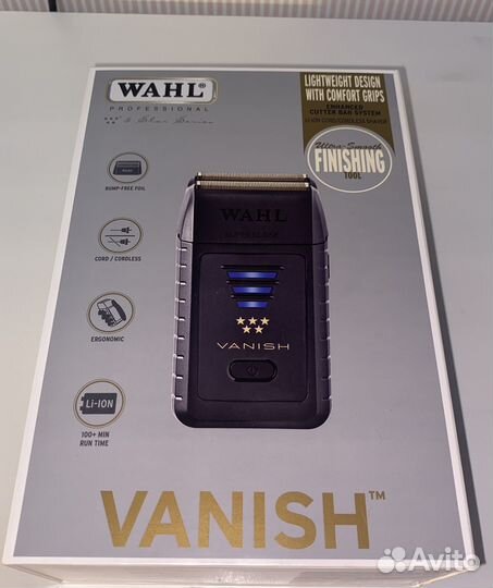 Профессиональная электробритва шейвер Vanish