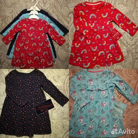 Вещи пакетом на девочку