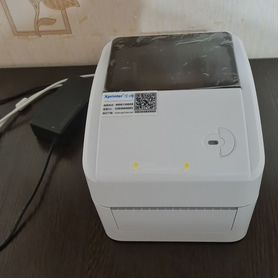 Xprinter xp 420b