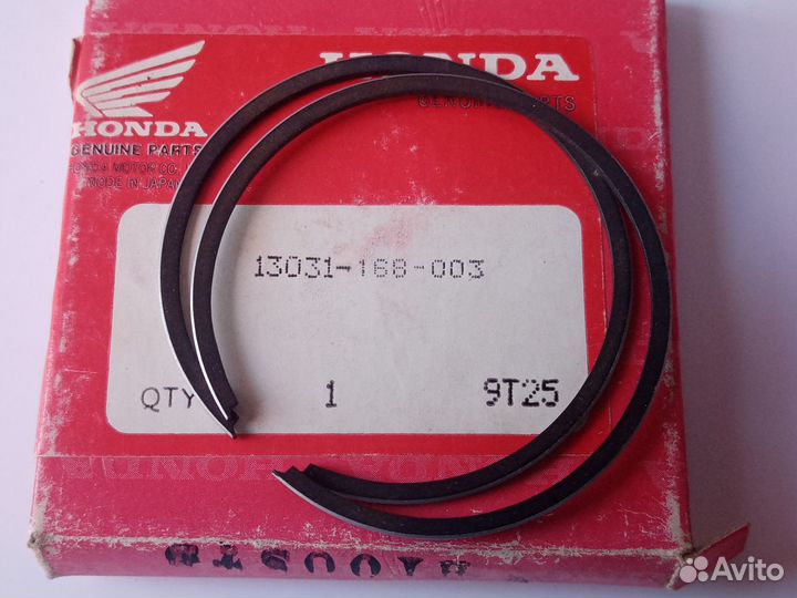 Поршневые кольца моторы Suzuki / Honda, 2Т