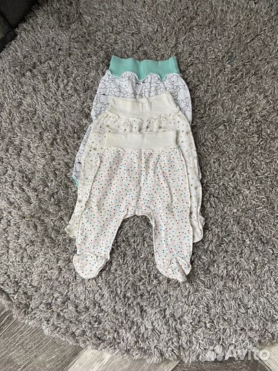 Детская одежда