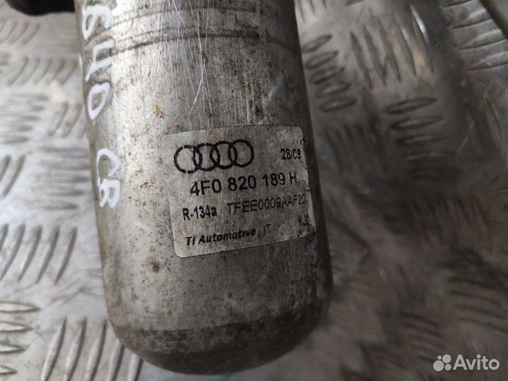 Трубка кондиционера Audi A6 C6 (S6,RS6) 2.8 4f0820