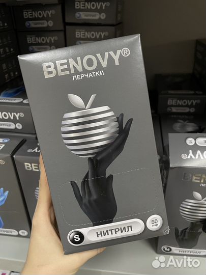 Перчатки нитриловые, нитрил-винил