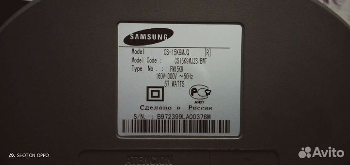 Телевизор samsung