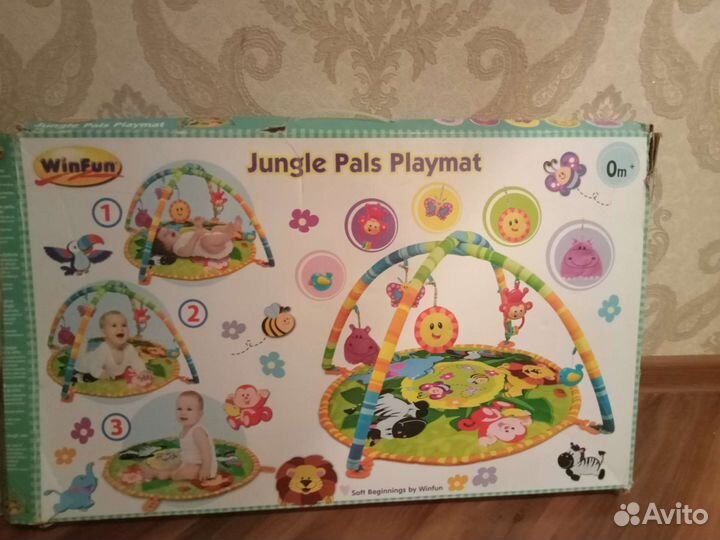 Развивающий коврик