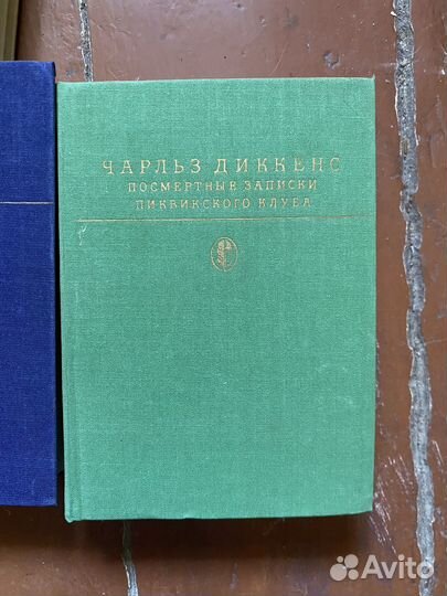 Разные книги