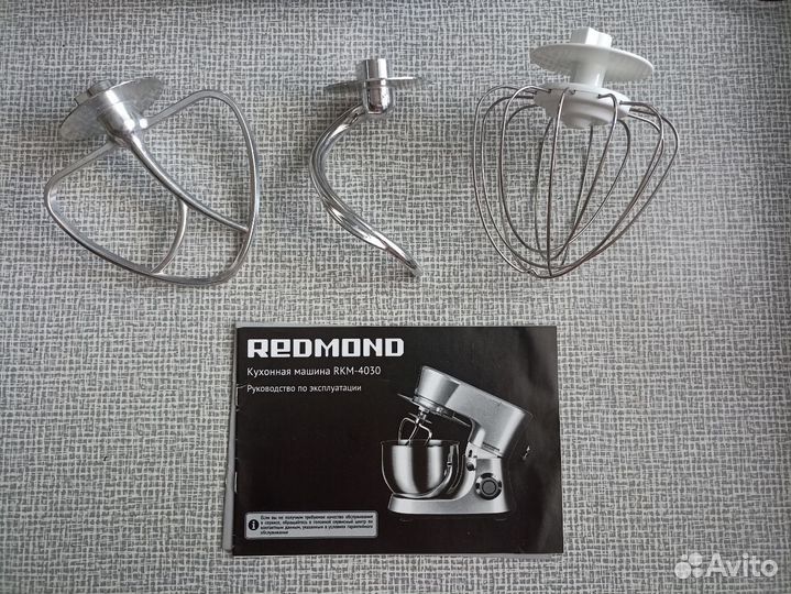 Кухонная машина (миксер) redmond RKM-4030