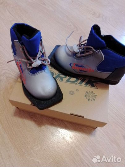 Лыжные ботинки