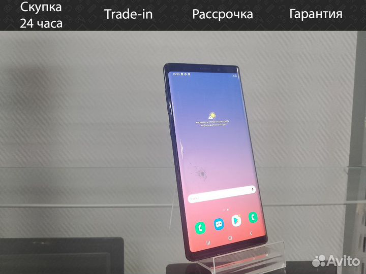 Samsung Galaxy Note 9, 6/128 ГБ