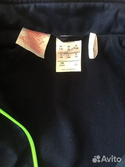 Спортивный костюм