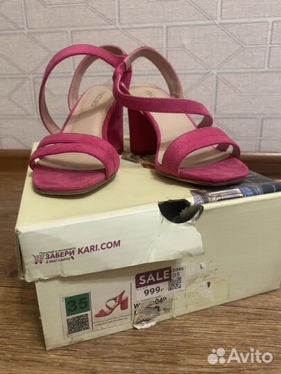 Босоножки 35