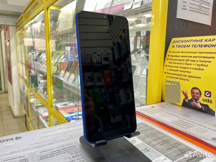 Xiaomi Redmi 9C, 2/32 ГБ
