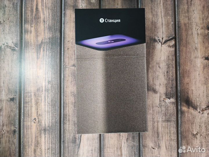 Умная колонка Яндекс Станция 2 с Алисой