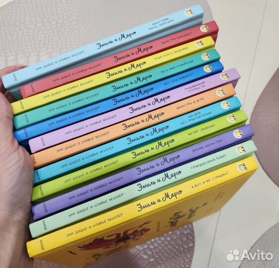 Детские книги пакетом