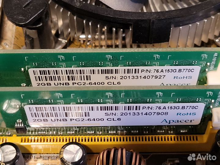 Комплект Pentium E5400 / 4gb / Asus p5gc-mx