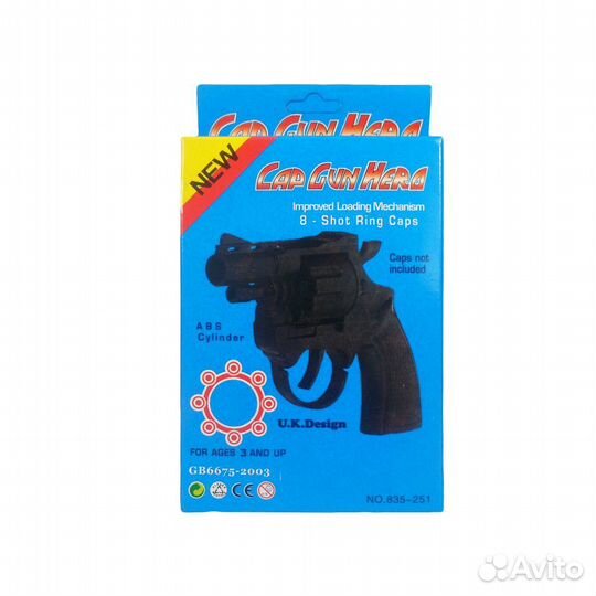 Пистолет стреляет пистонами