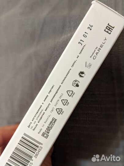 Ампулы против выпадения волос Art&Fact