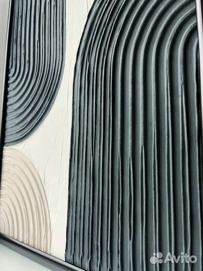 Текстурная картина