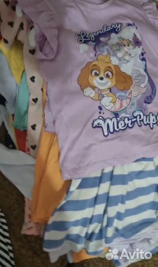 Посылка с детской одеждой