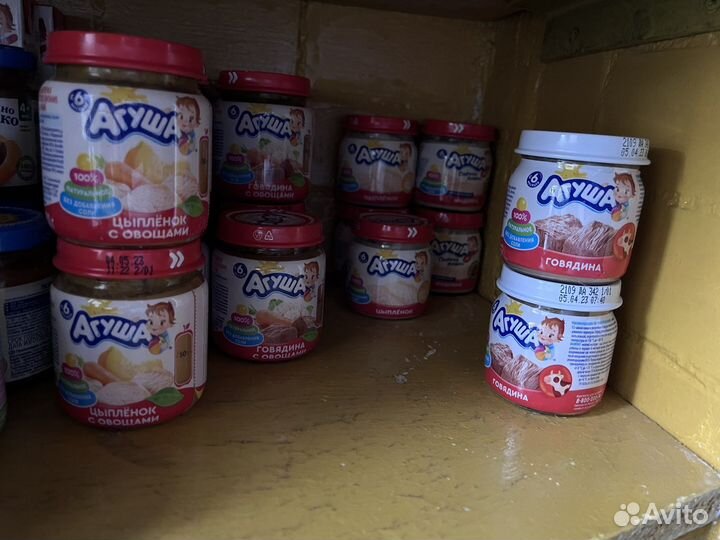 Агуша каши, пюре разные много