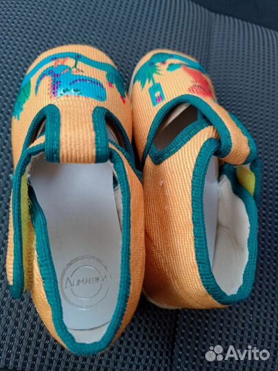 Тапочки детские домашки