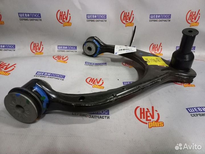 Рычаг Cadillac Escalade