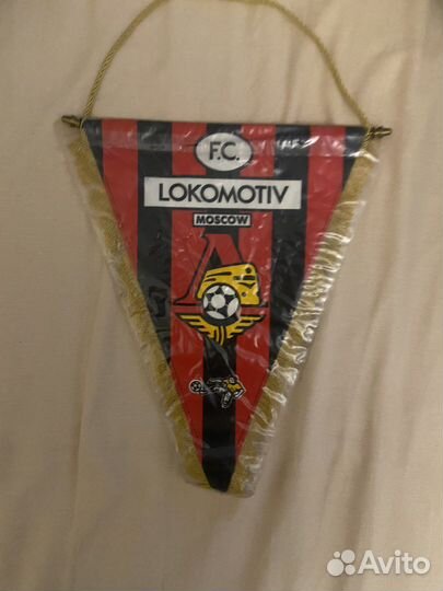 Вымпела Локомотив