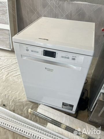 Hotpoint ariston