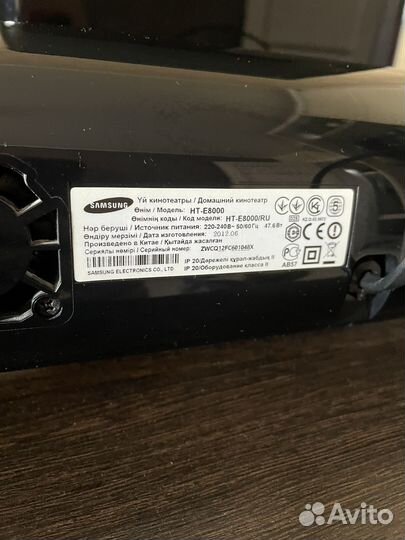 Продам саундбар Samsung ht-e8000