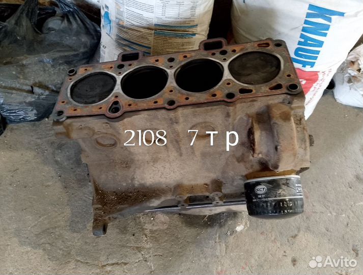 Двс бмв 2,4 diesel, двс ваз2108