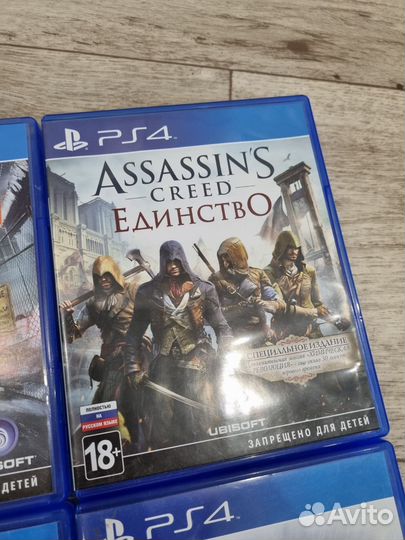 Игры на приставку ps4