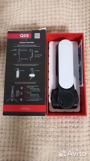 Стабилизатор для смартфона 5 в 1