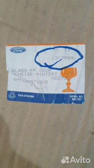 Стекло двери задней правой Ford Focus новое