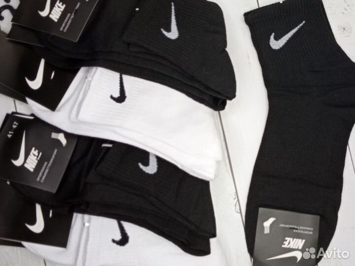 Белые чёрные носки Nike хлопок