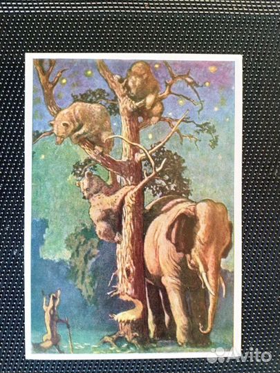 Открытки. Художник В. Литвиненко, 1958г