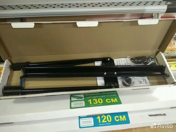 Велокрепление