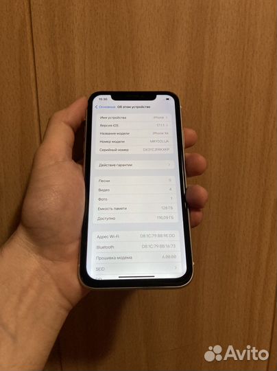 iPhone Xr, 128 ГБ