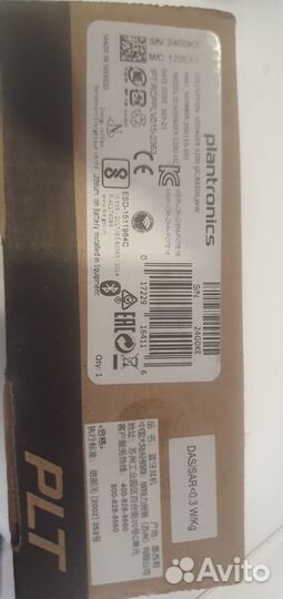 Plantronics Voyager 5200 UC