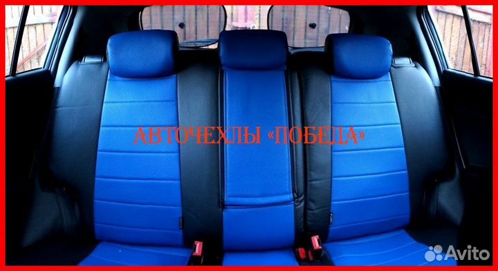 Чехлы Kia Sportage 3 из экокожи чёрно-синие Класси