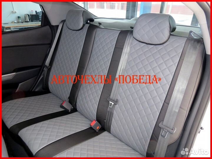 Чехлы Kia Rio 3 Hb из экокожи чёрно-серые Ромб