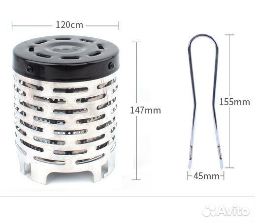 Портативный туристический обогреватель CLS